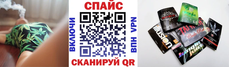 хочу   Павловский Посад  БУТИРАТ вода 