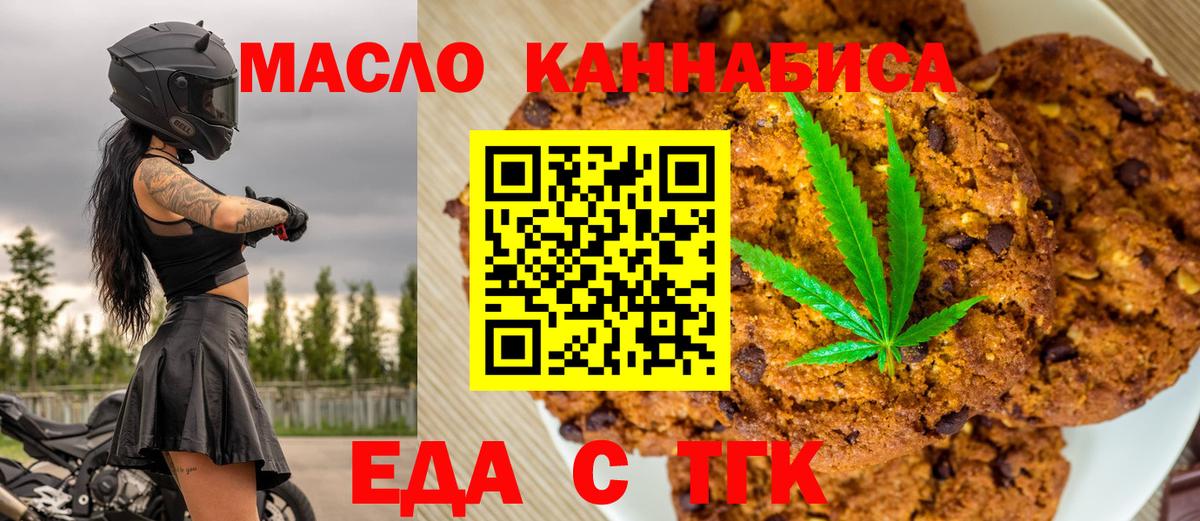 Павловский Посад  ГАШ  A-PVP  Кокаин  Вход с VPN  Бошки Шишки  МЕФ  МДМА 