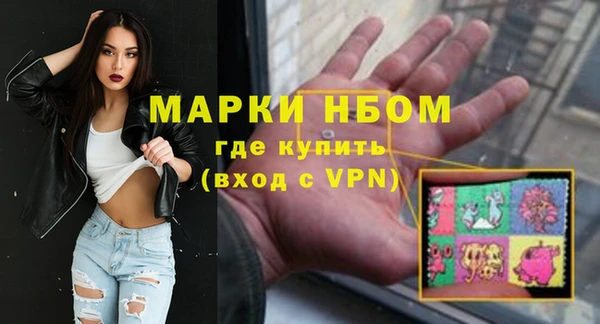 кокс Нефтегорск