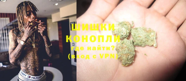 стафф Нефтекумск