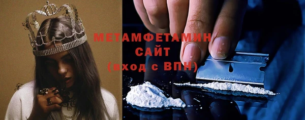 кокс Нефтегорск