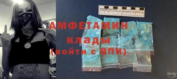 гашиш Бутурлиновка