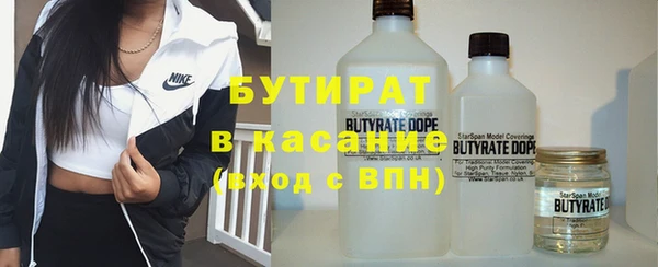 кокс Нефтегорск