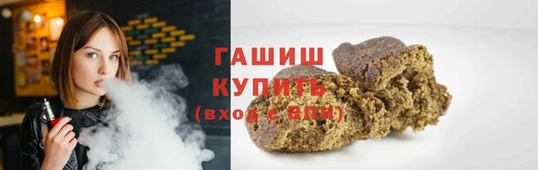 кокс Нефтегорск
