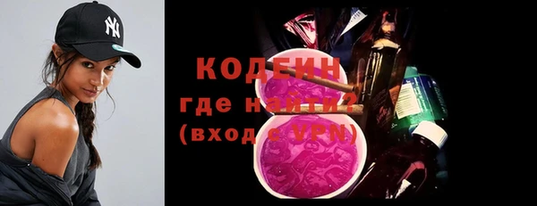 кокс Нефтегорск