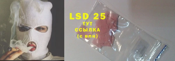 кокс Нефтегорск