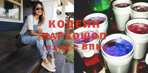 кокс Нефтегорск