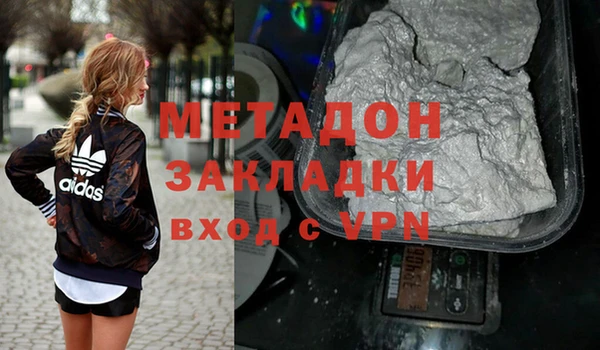 кокс Нефтегорск