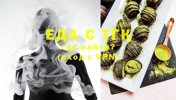 кокс Нефтегорск