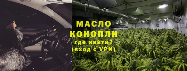 mix Валдай