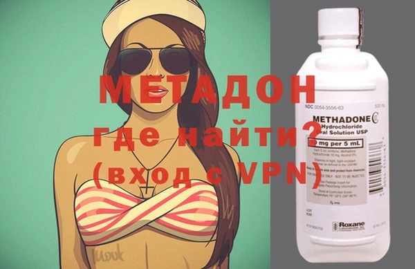 ешки Навашино