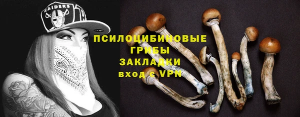 кокс Нефтегорск