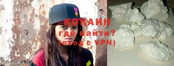 кокс Нефтегорск