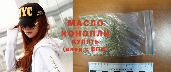 кокс Нефтегорск