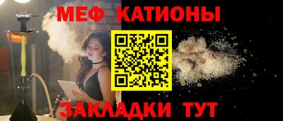 бошки Азнакаево