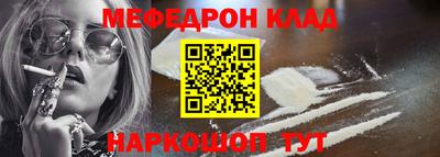 спиды Кимры