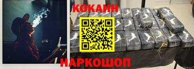 героин Кингисепп