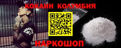 бошки Азнакаево