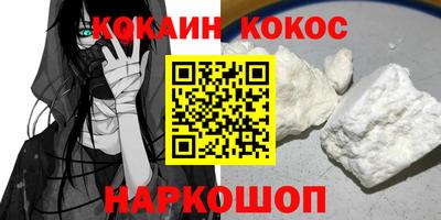 бошки Азнакаево