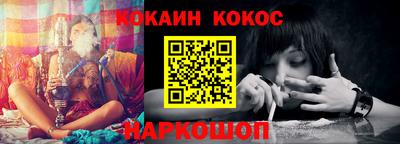 спиды Кимры