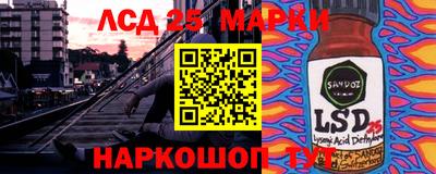 героин Кингисепп