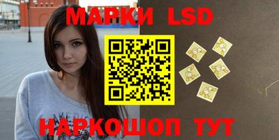 кокаин премиум Кинель