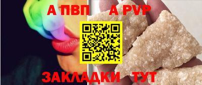 кокаин премиум Кинель