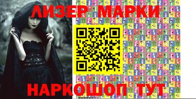 спиды Кимры