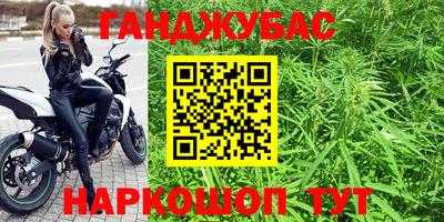 спиды Кимры