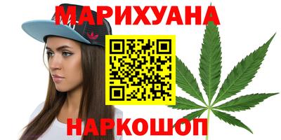 героин Кингисепп