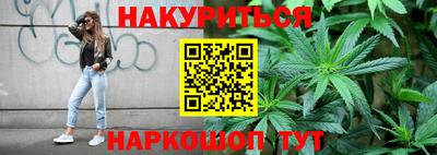 спиды Кимры