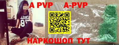 спиды Кимры