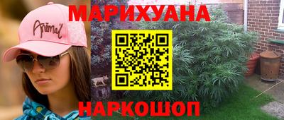 кокаин премиум Кинель