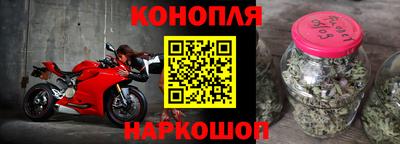 кокаин премиум Кинель