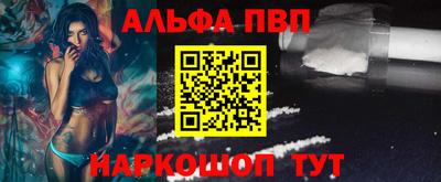героин Кингисепп