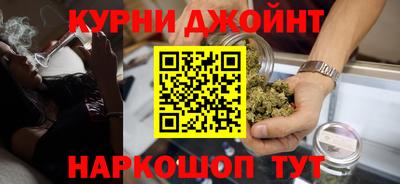 бошки Азнакаево