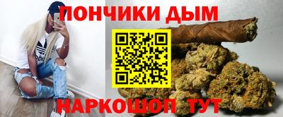 спиды Кимры