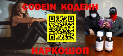 спиды Кимры