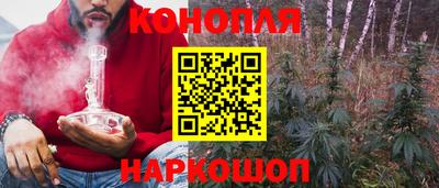героин Кингисепп