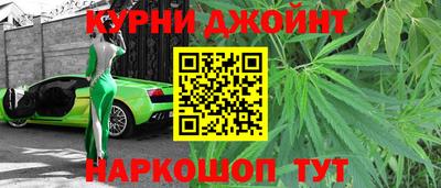 героин Кингисепп