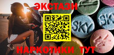 героин Кингисепп