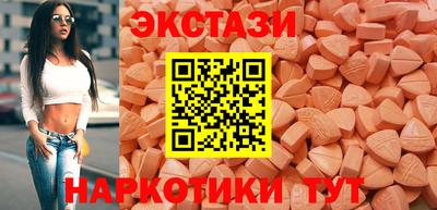 кокаин премиум Кинель