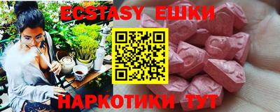кокаин премиум Кинель