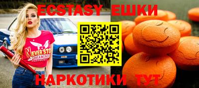 кокаин премиум Кинель