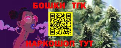 спиды Кимры