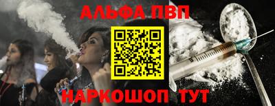 героин Кингисепп