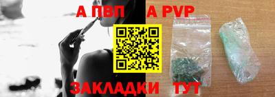 спиды Кимры