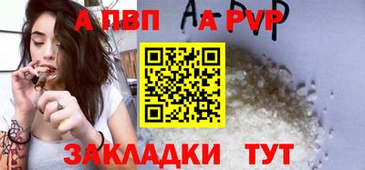 спиды Кимры