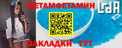 спиды Кимры