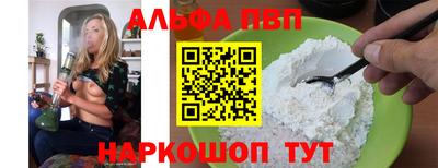 спиды Кимры